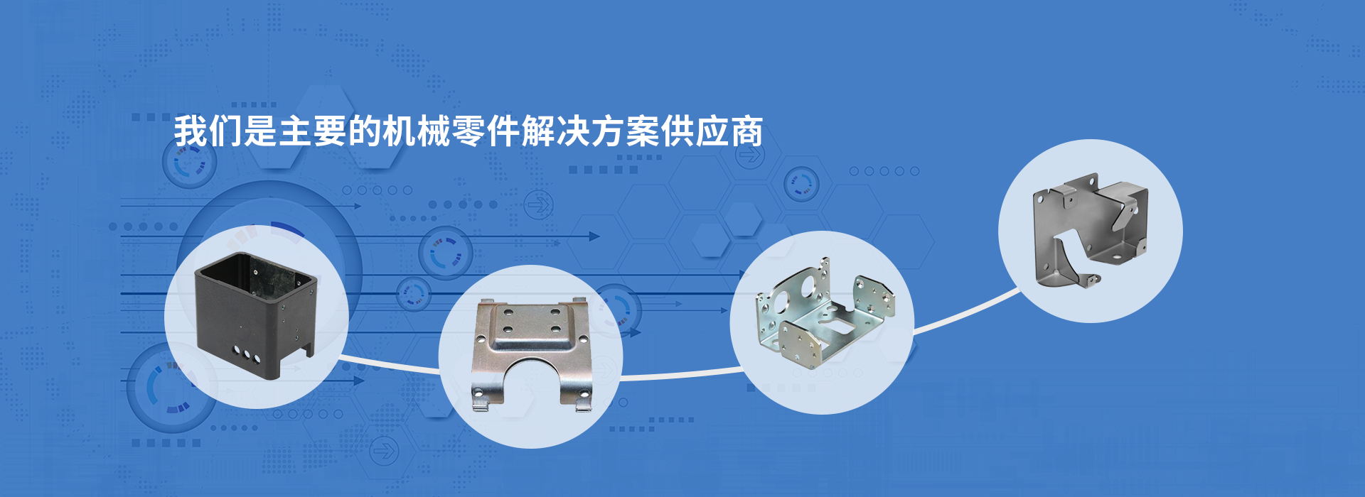宁波京港机械有限公司